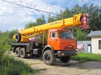 Камаз · Клинцы