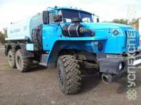 Урал · 5557 1112 70