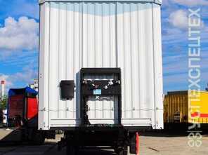 Kassbohrer · Maxima XS Domestic 