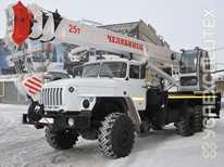 Урал · Челябинец