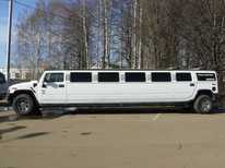 Самый большой и шикарный лимузин · 