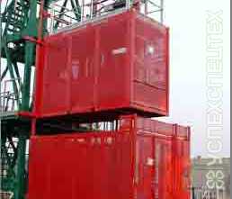 Scanclimber · SC 1432