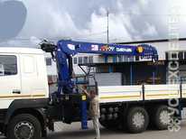 МАЗ · HKTC HLC 7016L