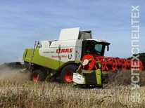 Claas · Lexion 560