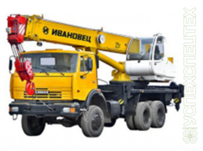 КамАЗ · Ивановец                         