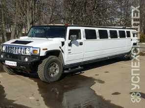 Самый большой и шикарный лимузин · 