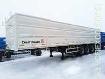 СтавПрицеп · 9230