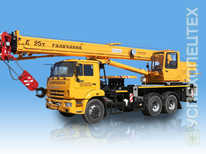 Галичанин · KC-55713-1Л