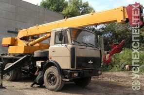 Маз · Углич