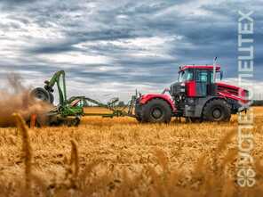 Кировец · К 4