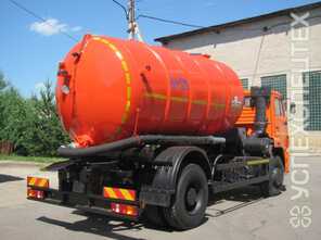 КОММАШ · КО 529 14