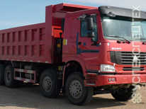 Howo · Грузоподъемность 25т, объем 22 м3. 2008 г.в.