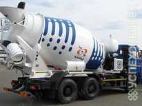 Камаз · 6520 Вместимость смесительного барабана по выходу готовой смеси,куб.м 9,0