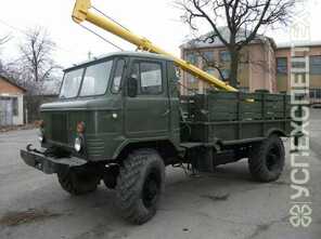 ГАЗ · 66
