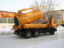 КОММАШ · КО 530 05