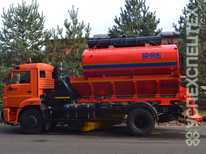 КОММАШ · КО 806