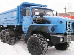 Урал · 45289 20