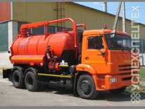 Камаз · КО 530 01