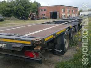 Тонар  · 974623 0000021