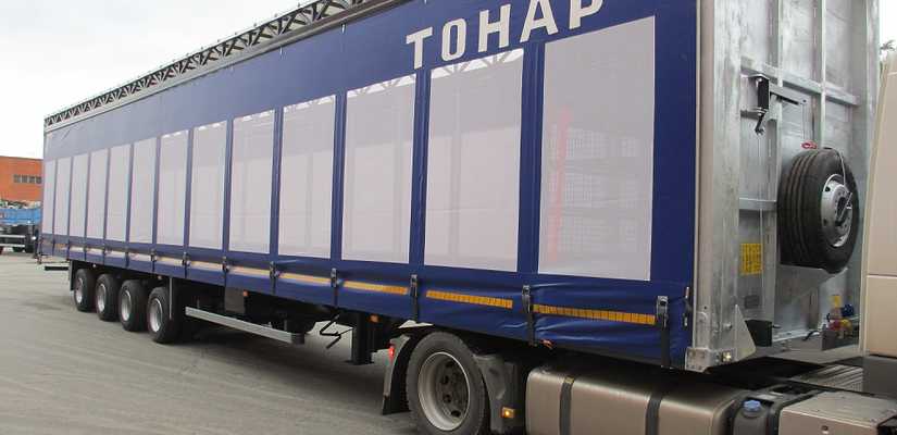 Тонар  · 974619 0000010