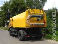 КОММАШ · КО 326 10