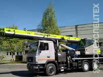 МАЗ · ZMC 25 1С