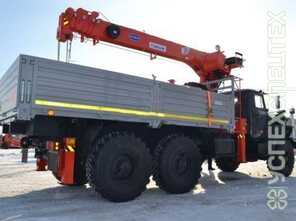 Урал · 4320 Kanglim KS 1256 GII