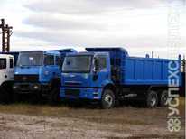FORD CARGO · 3530D