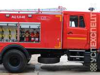 Камаз-43253 · АЦ 5.0-40