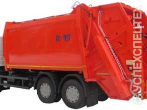 КОММАШ · КО 427 90