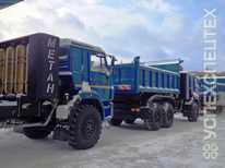 Камаз · AMKAR 658901 05E