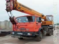 Ивановец  · КС-45717К