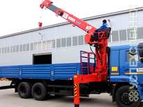 Манипулятор · 