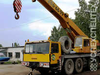  Liebherr LTM  · 1055 S/4