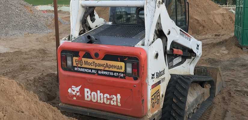 Bobcat · Грузоподъемность 1 282 кг