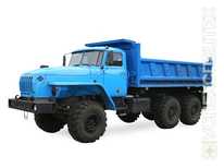 Самосвал · 