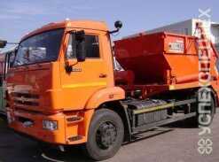 КОММАШ · КО 440 А 1