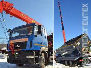 Маз · 6317 INMAN ИМ 180