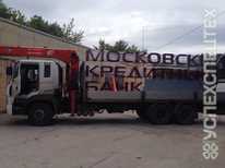 HYUNDAI GOLD ·  КМУ Kanglim KS 2056