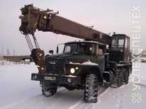 Урал · КС 35714