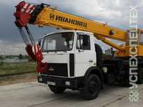 Маз · Ивановец