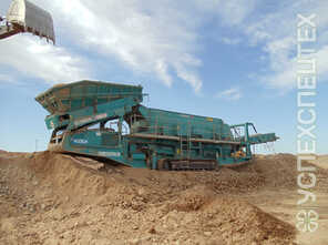 Powerscreen  · H6203