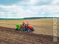 Кентавр · Т 240