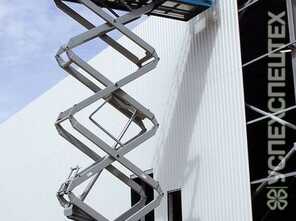 Ножнычный подъемник · 