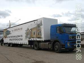 РОСТРАК · 110К