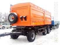 НЕФАЗ · 8560 0000013 04