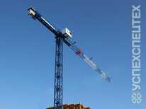 GIRAFFE · TDK 8 180