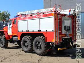 Урал-5557К · АЦ 4.0-40