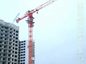  GIRAFFE · TDK 12 300