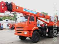 Камаз · Клинцы КС 55713 5К 3